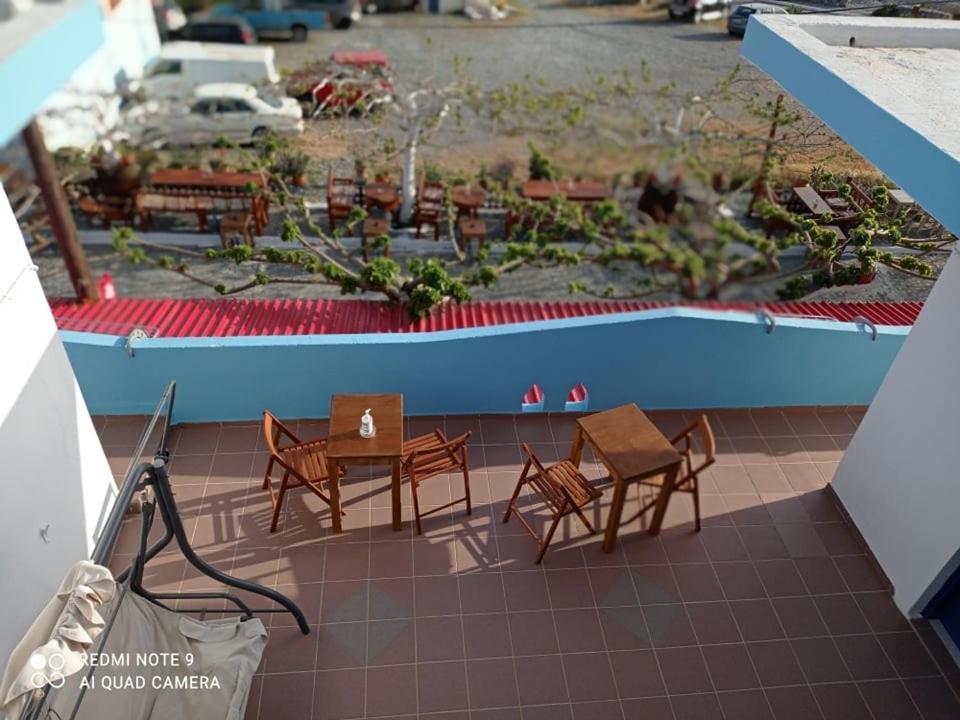 Faragi Apartment อาเยียรูเมลี ภายนอก รูปภาพ