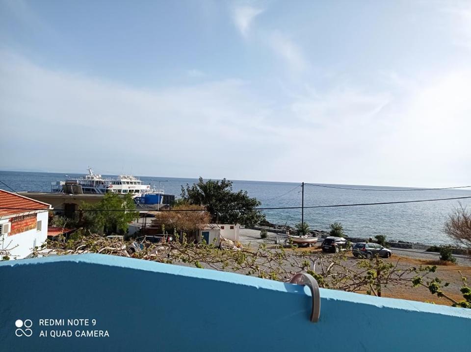 Faragi Apartment อาเยียรูเมลี ภายนอก รูปภาพ